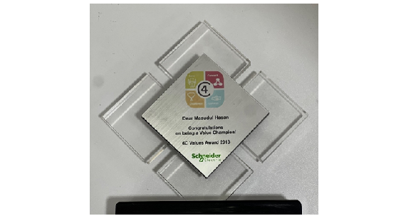4C-Value-Award-2013